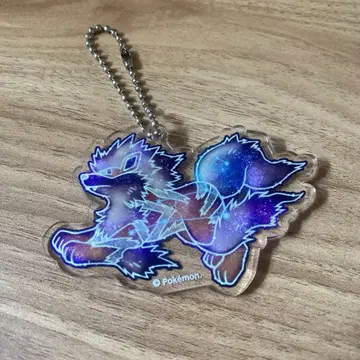 아크릴 참 Look Upon the Stars 웬디