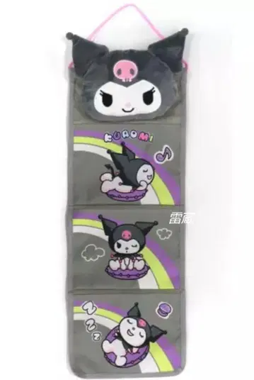 [미개봉 새상품] 산리오 유메미고고치 쿠로미 월 포켓 벽걸이 수납