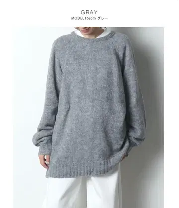 meri 미일리 그레이 로우게이지 니트
