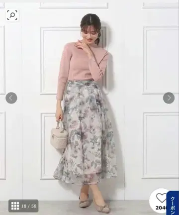 쿠튀르 브로치 스프링 오간풀르 스커트