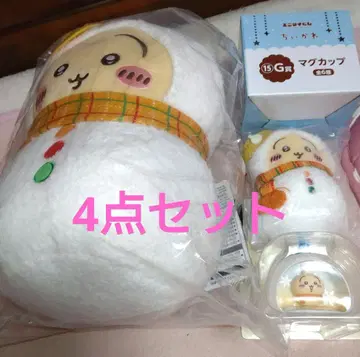 치이카와 (먼작귀) 에니마이 복권 토끼