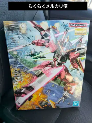 미개봉 새상품 MG 인피니트 저스티스 건담