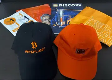 3350 METAPLANET 세트