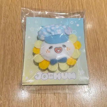 봉제 인형 키링 bira