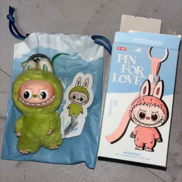 PIN FOR LOVE 키링 THE WINNERS