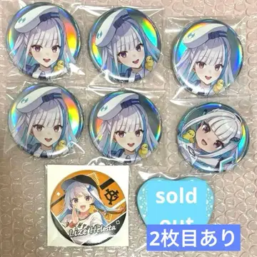 [최종 가격] 니지산지 리제 헬에스타 캔뱃지