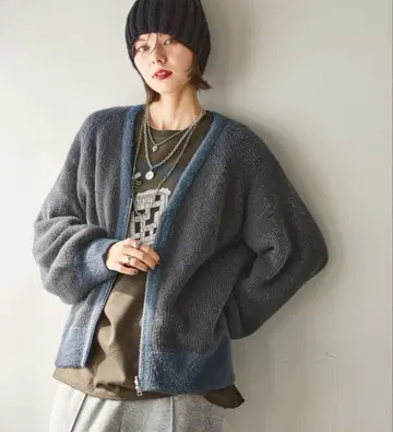 niko and - 리버서블 지퍼 가디건