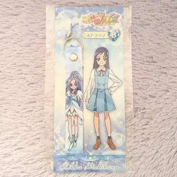 두근두근! 프리큐어 큐어 다이아몬드 히시카와 릿카 스트랩