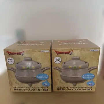 드래곤 퀘스트 슬라임 라면 제조기 17cm