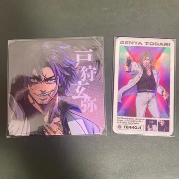 휴먼버그 대학 텐노지 WEEK 토가리 폴라로이드 카드 코스터