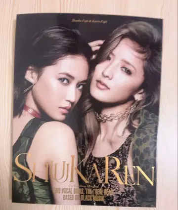 SHUKAREN 사진집과 디스크 세트