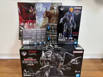 제일복권 울트라맨 시리즈 괴수초대전 vol.2 A상 B상 덤