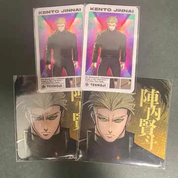 휴먼버그 대학 텐노지 WEEK 진나이 폴라로이드 카드 코스터