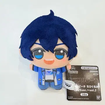 나오키리 컬러풀 피치 카라피치 SD 인형 2025 봉제 인형