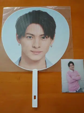 히라노 쇼 King & Prince L& 투어 굿즈 세트