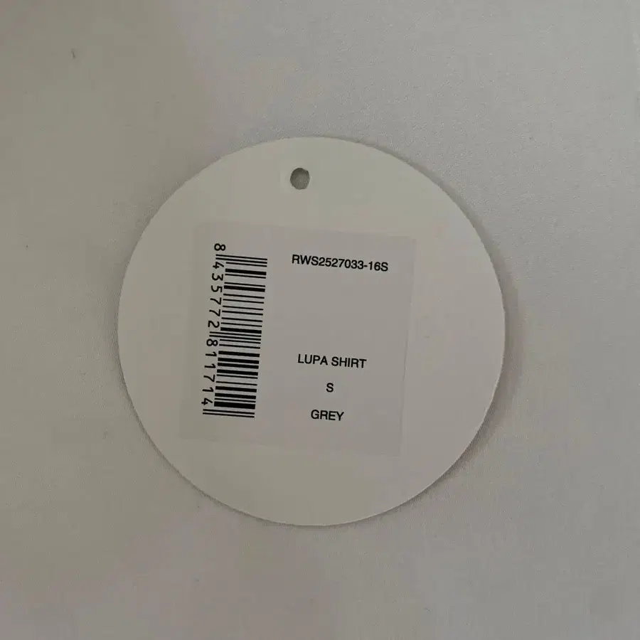 11번째 상품 이미지