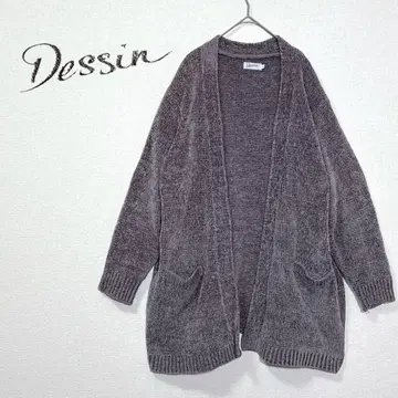 데셍 로우게이지 니트 가디건 가운 겉옷 프론트 오픈 그레이 사이즈 L
