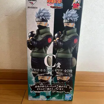NARUTO 사륜안 카카시 피규어 마스터라이즈