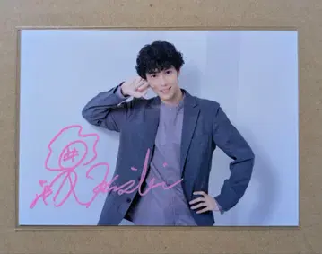 쿠니시마 나오키 [ ENTER ROOM APPEAR ] 특전 브로마이드