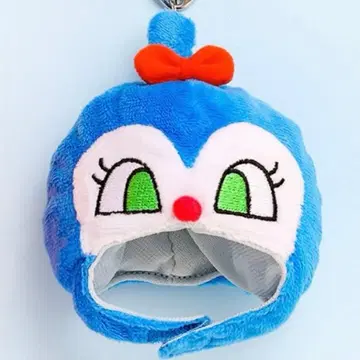 호빵맨 뮤지엄 한정판 키 캡 키링