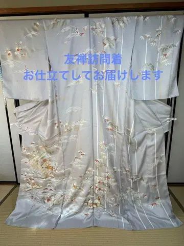 유젠 호몬기 재단하여 보내드립니다