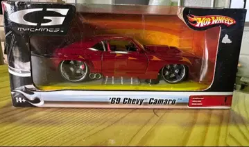 s1618 핫휠 '69 Chevy Camaro 시보레 카마로