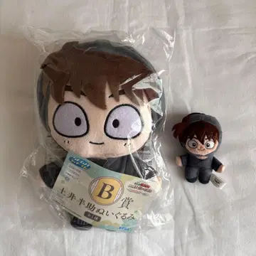 [ 닌타마 란타로 ] 초판 닌타마 호와누이 럭키 쿠지 도이 한스케