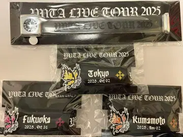 YUTA PERSONA 뱅글 라이트 러버 밴드