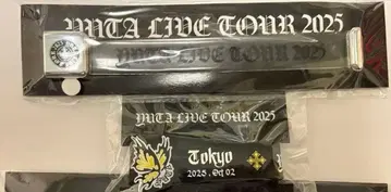 YUTA PERSONA 뱅글 라이트 러버 밴드