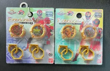 센타이 링 신켄저 고버스터즈 다이레인저 큐렌저