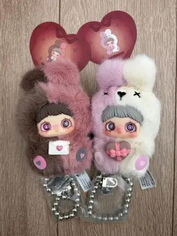 미사용 새상품 maymei May I Love you 시리즈 메이메이