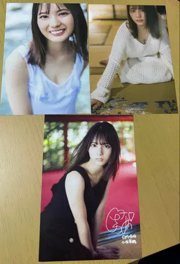 코사카 나오 엽서, 브로마이드 세트