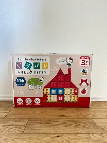 피타파레 산리오 콜라보