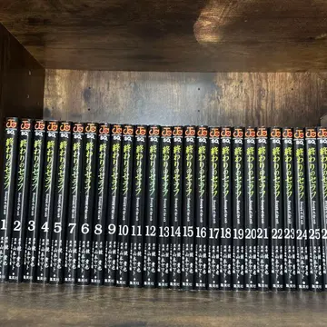 종말의 세라프 전 26권 세트