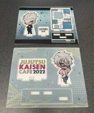 주술회전 카페 고죠 사토루 아크릴 스탠드