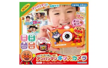 호빵맨 키즈 카메라