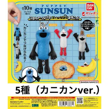 퍼펫 스 츠만데츠나게테효코리! 마스코트 ( 카니칸ver. )