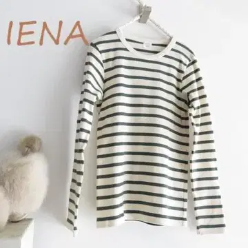 IENA 이에나 리브 보더 티셔츠 미도리 미사용