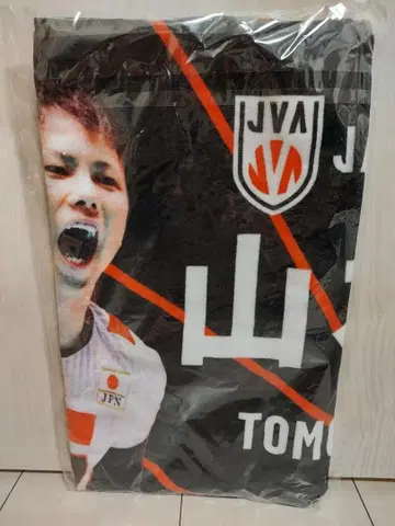 야마모토 토모히로 선수 페이스 타월