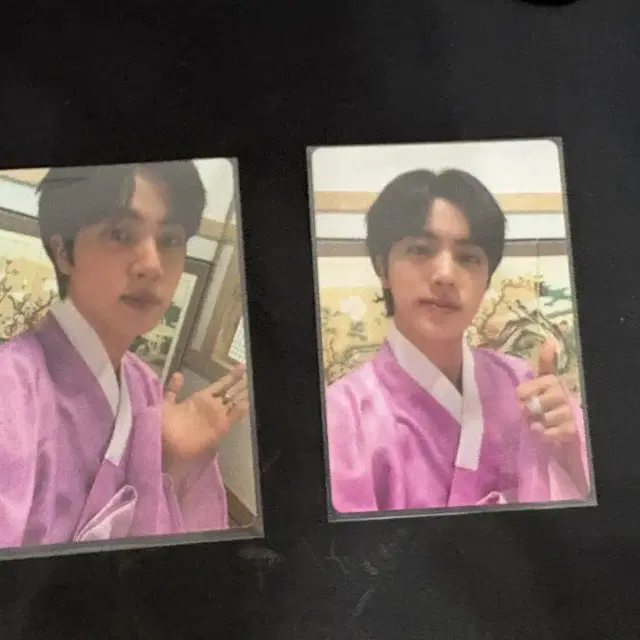 방탄 석진 달마중 미니포카