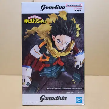 히로아카 Grandista - 미도리야 이즈쿠 피규어