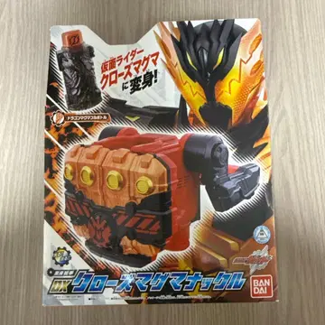 [ 새상품급 ] DX 클로즈 마그마 너클 가면라이더 빌드