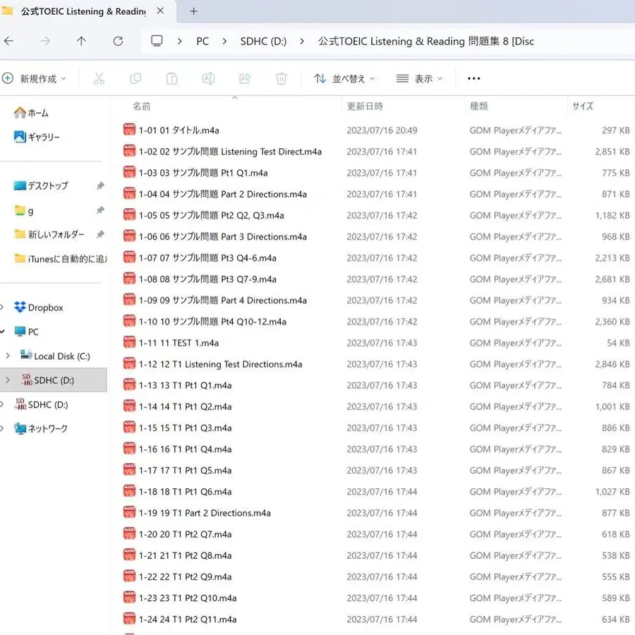 11번째 상품 이미지