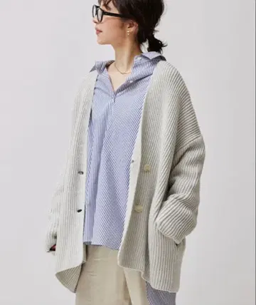 BABYLONE 아제 더블 가디건 그레이