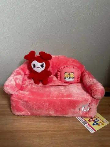 TWICE 티슈 케이스 채영