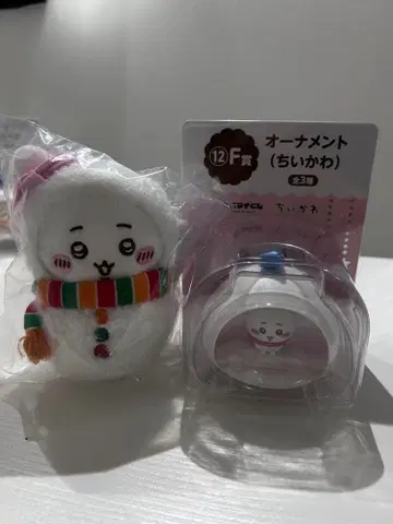 치이카와 오너먼트