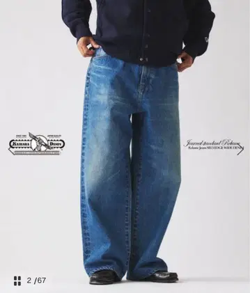 저널 스탠다드 Relume 셀비지 와이드 데님 팬츠 M