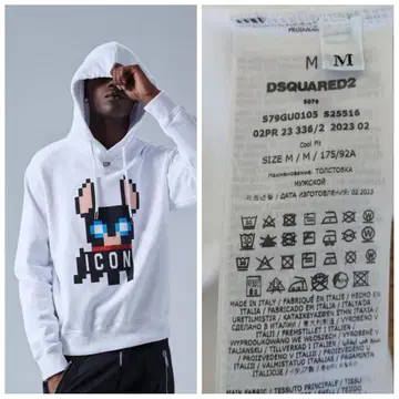 DSQUARED2 2023년 모델. 2회 착용 새상품급입니다.