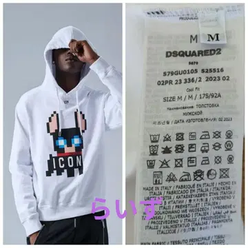 DSQUARED2 2023년 모델. 2회 착용 새상품급입니다.