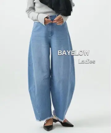 [ 미사용 새상품 ] BAYELOW 볼륨 커브 청바지 M 여성용